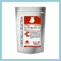 イースター　チンチラセレクション