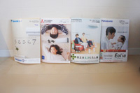 外出時にもスマホでチンチラの部屋の室温やエアコンの運転状況を確認できる！最新エアコンのオプション機能がおすすめ