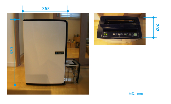 チンチラのための湿度対策 CD-H1016 寸法