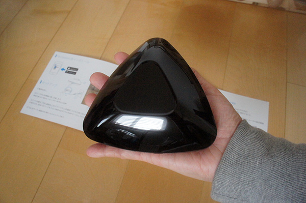 株式会社リンクジャパン　新世代学習リモコン　eRemote