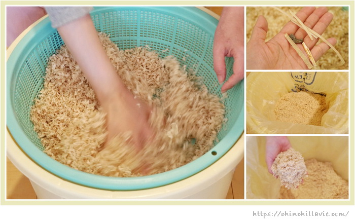 ホームセンターコーナン オリジナル 小動物用マットをザルで漉してみたときの様子