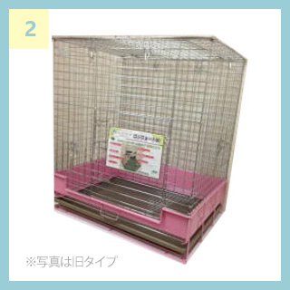 『KAWAI スーパーケージ コンフォート60』シリーズ②