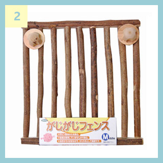 ケージ事故の危険性を軽減するために活用できるアイテム② 「KAWAI がじがじフェンスM