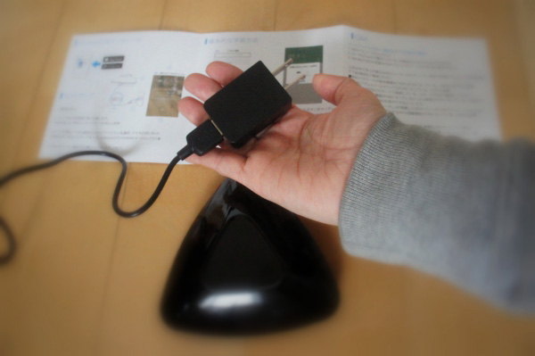 株式会社リンクジャパン　eRemote 付属品のUSBケーブルとUSB電源アダプタ