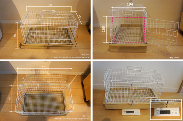 チンチラのティモの移動用キャリーは三晃商会のライトキャリー　寸法、重さ、桟の隙間の大きさなど実際にはかってみました