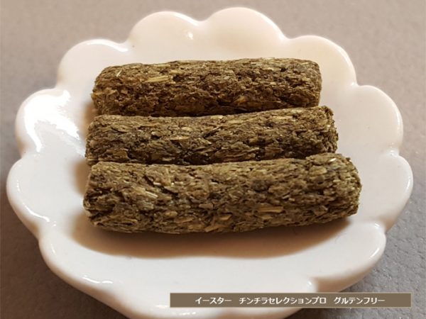 Chinchilla Vie チンチラ用ペレット　イースター　チンチラセレクションプロ　グルテンフリー　拡大写真