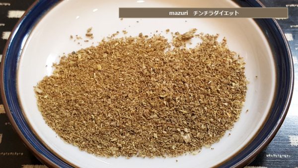 mazuri チンチラダイエット　をすり潰してみた様子　Chinchilla Vie チンチラ　ティモ